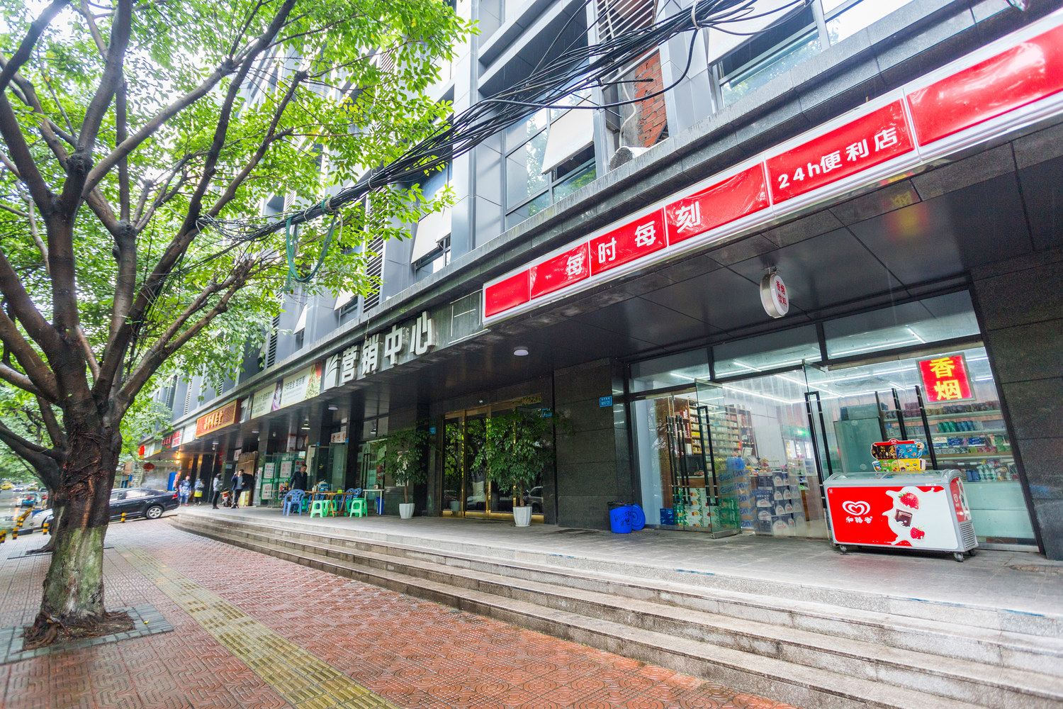 重庆走走停停的家酒店式公寓