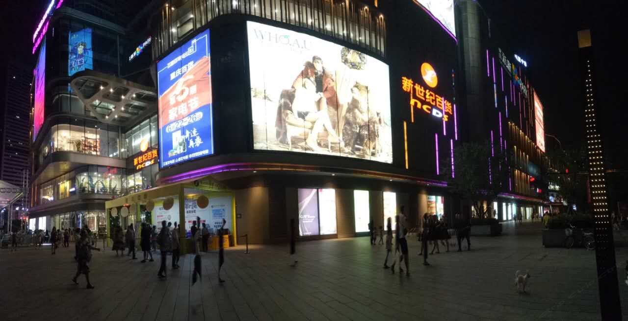 重庆爱尚田园酒店式公寓(红星路店)