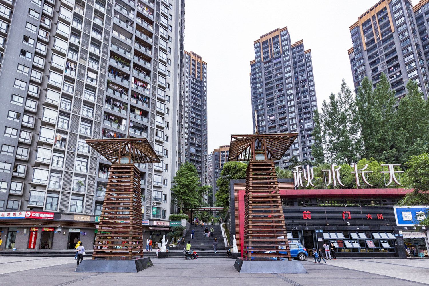 重庆凉凉家公寓(大轰炸纪念碑分店)