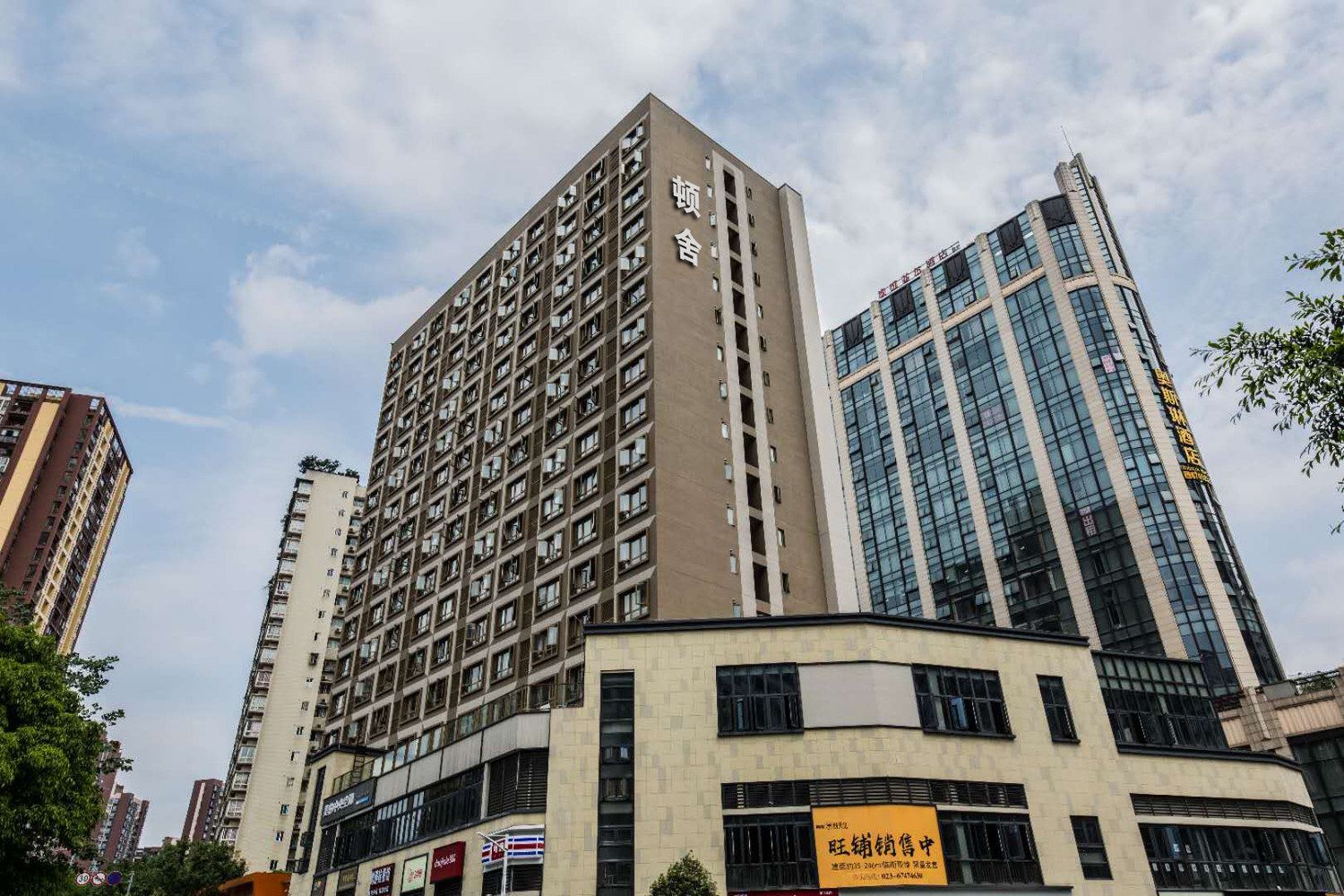 重庆张弛公寓(龙塔村分店)