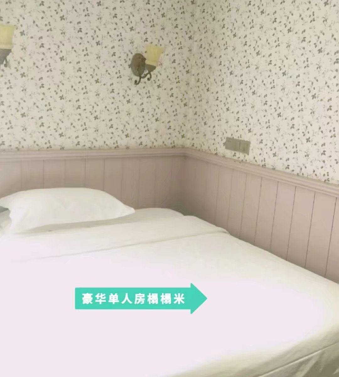 豪华单人房