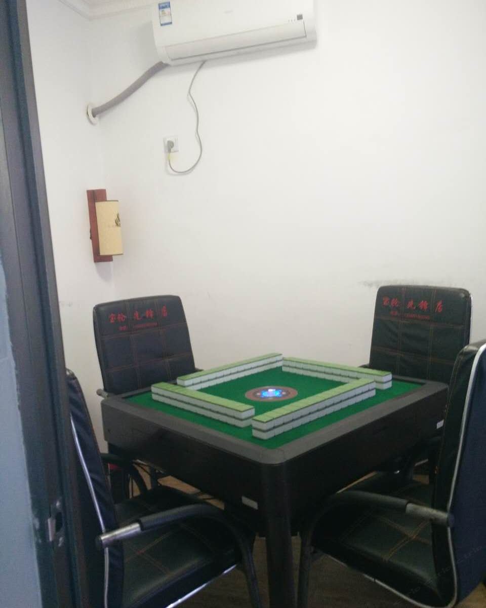 标间
