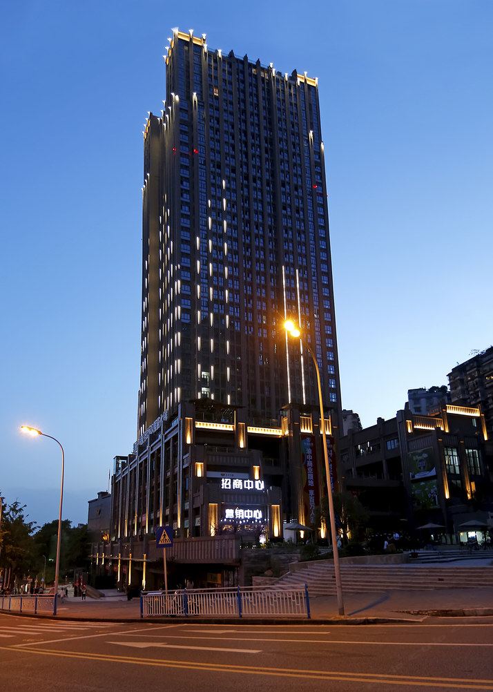 重庆熊猫江景（解放碑）公寓(江海轩度假村分店)
