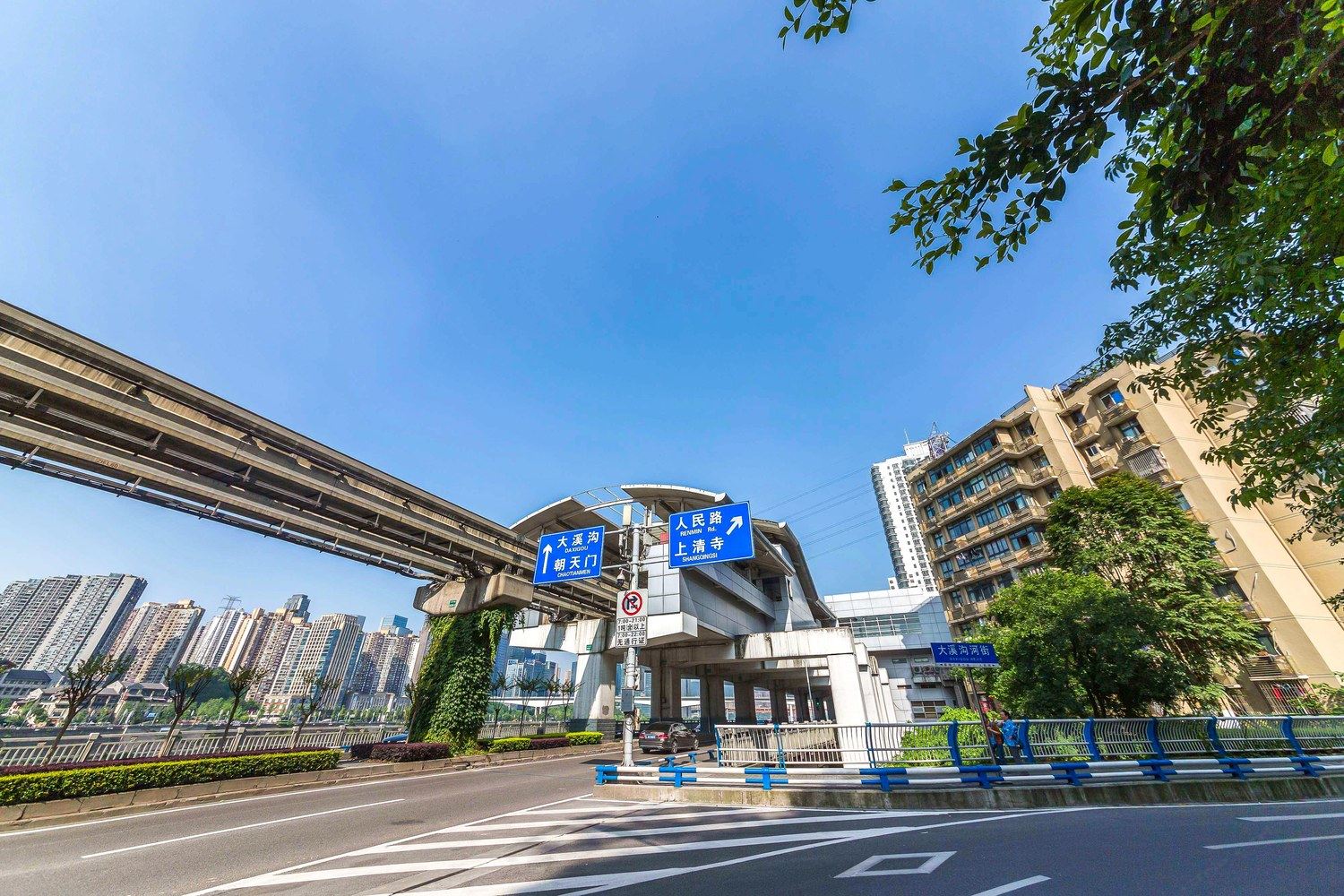 重庆清宿亦然公寓(重庆城市之路厅分店)