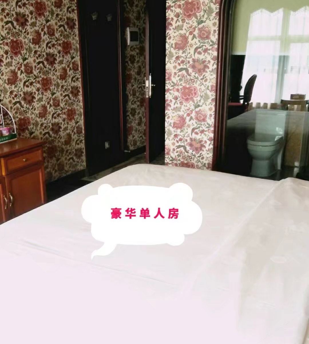 豪华单人房