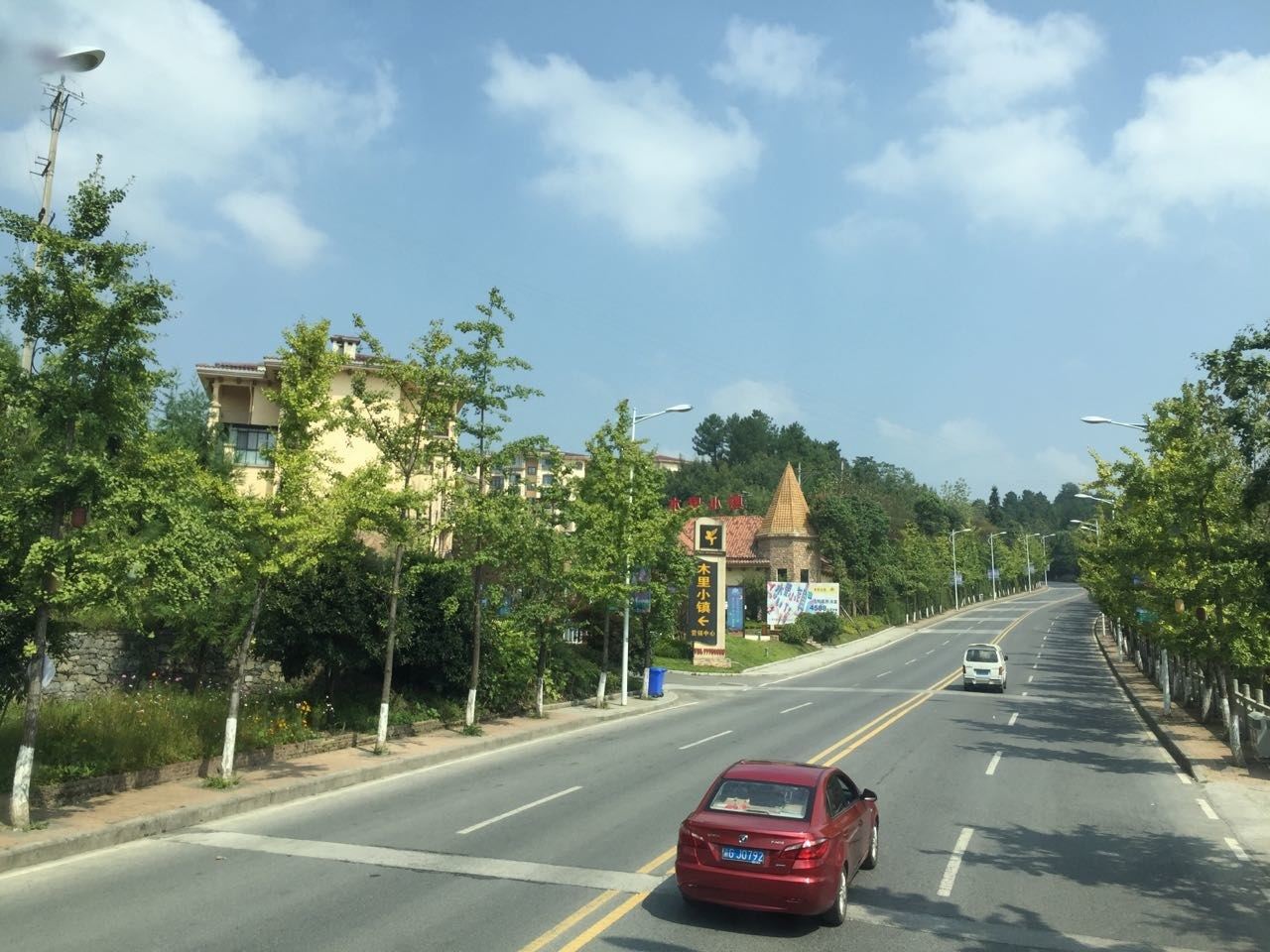 其他