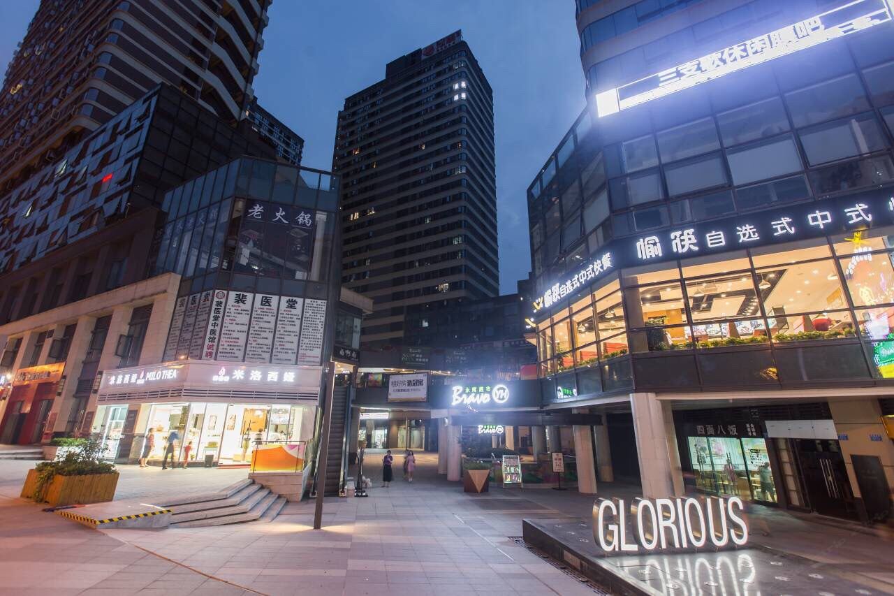 非凡空间公寓NO.3