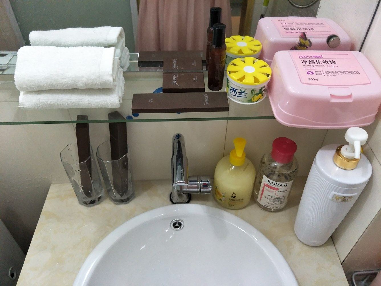 粉色一室大床房