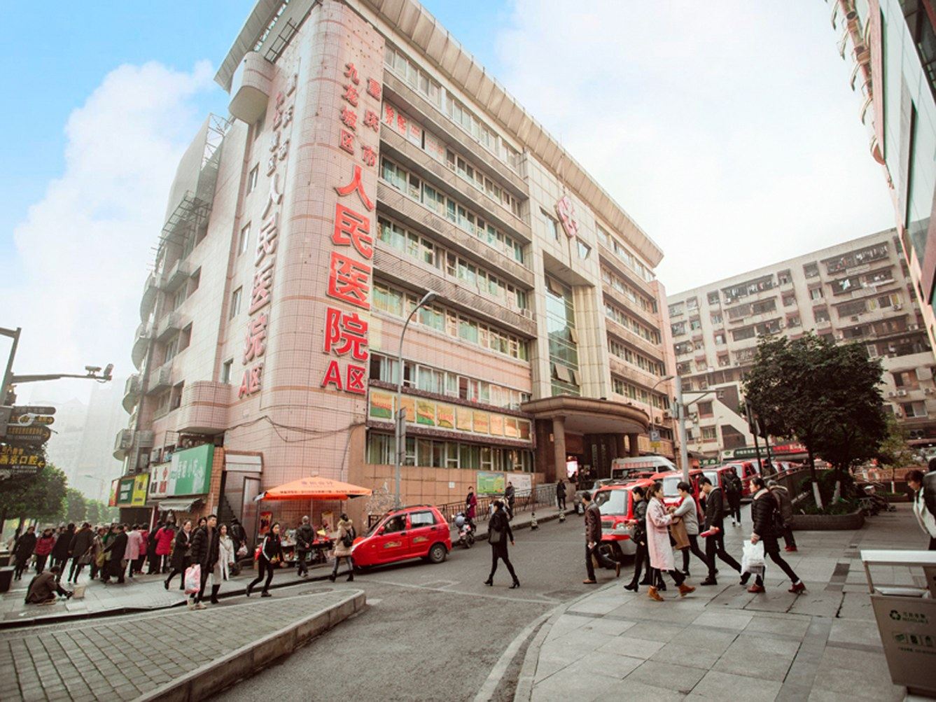 其他