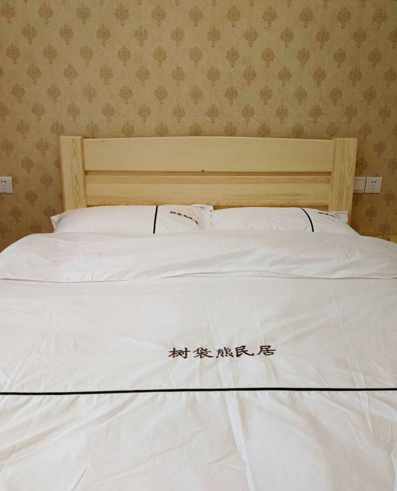 四室一厅套房