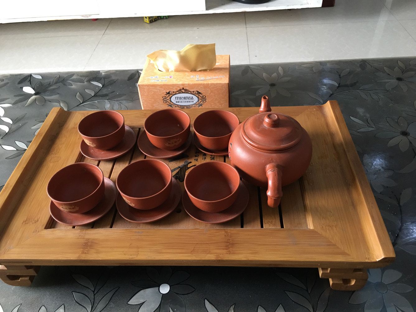 其他