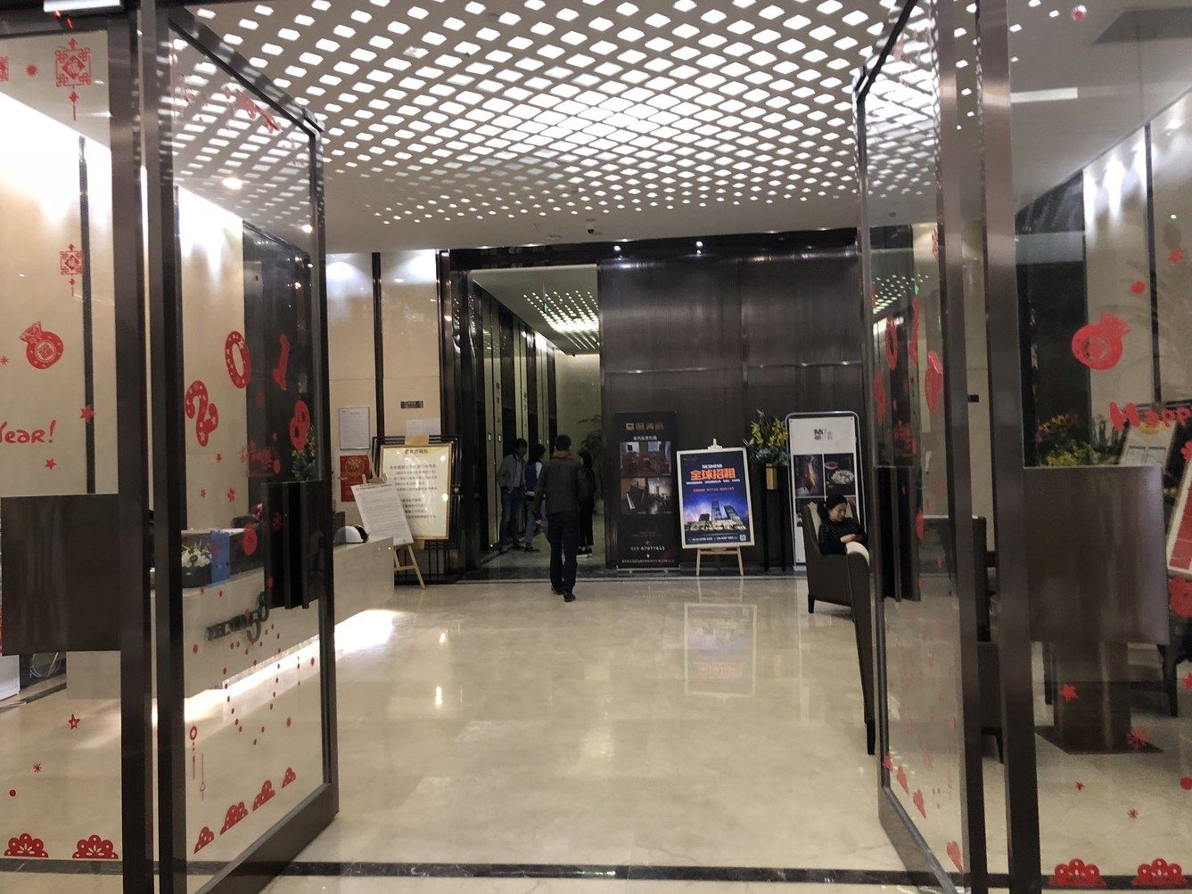 其他