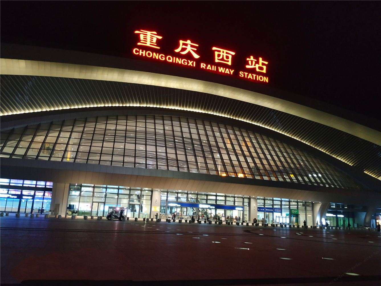 重庆幼儿园老师的家公寓