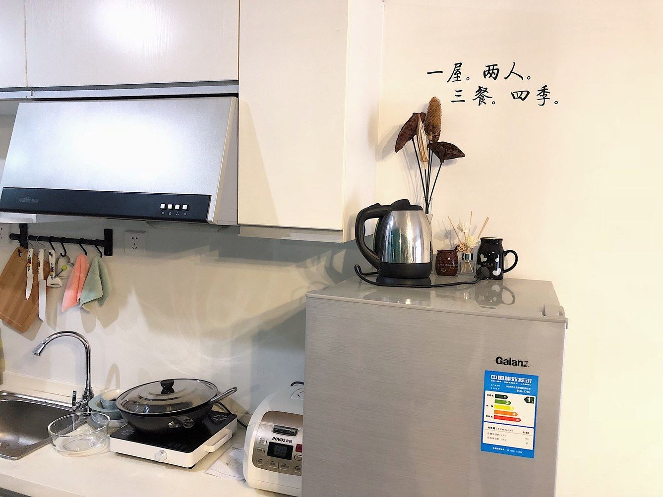 复古一室大床房