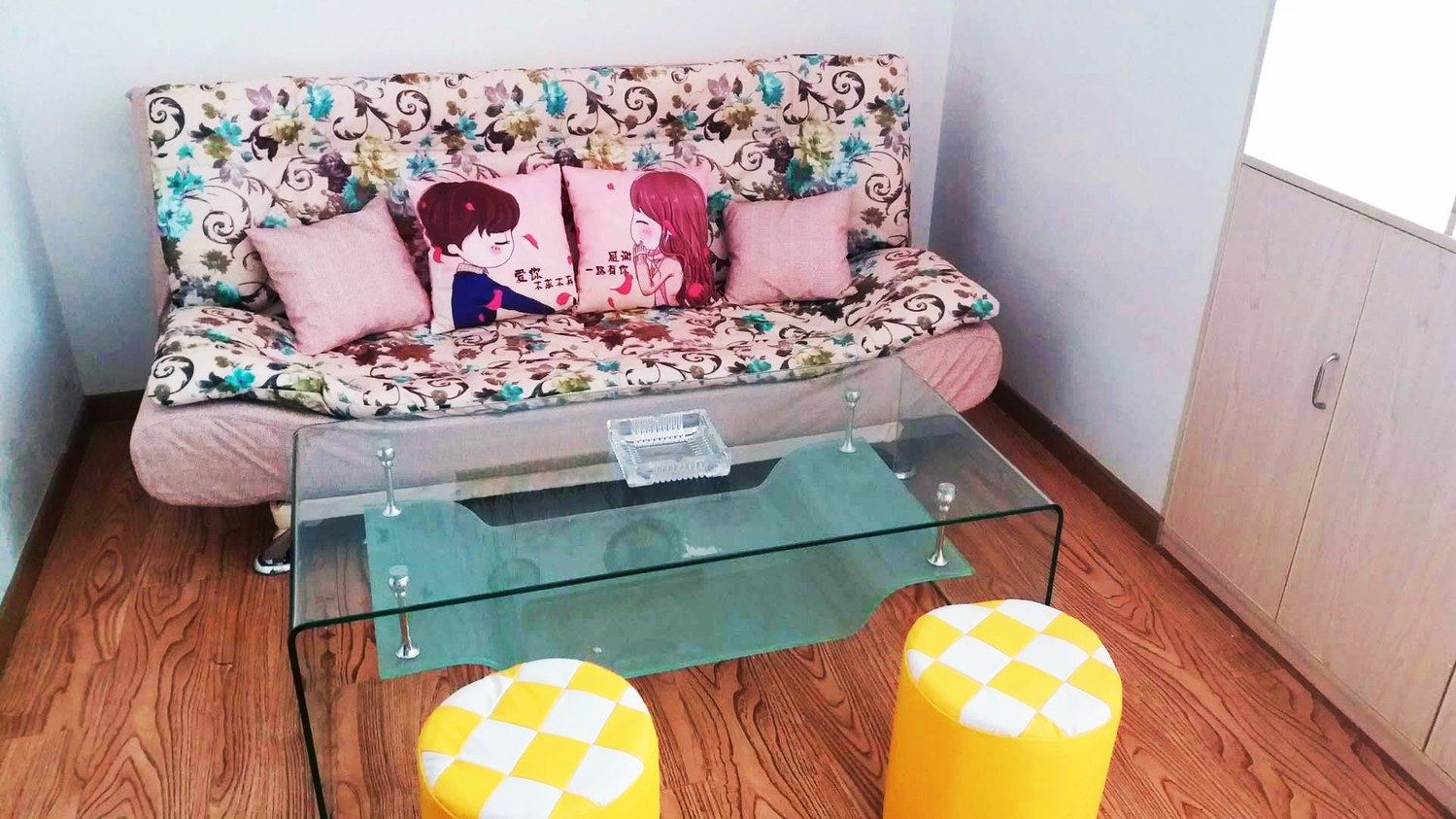 一室一厅公寓
