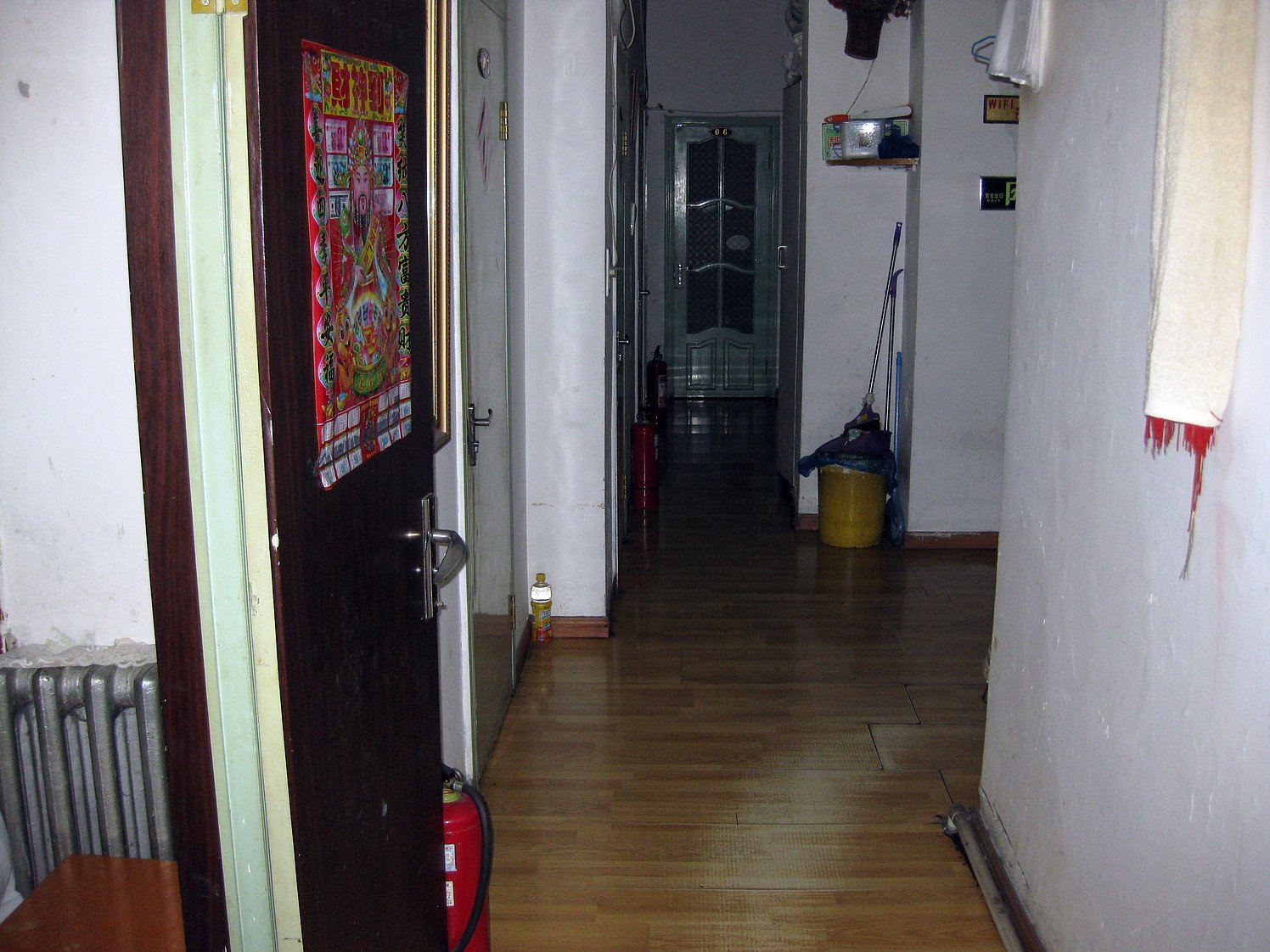 公共区域