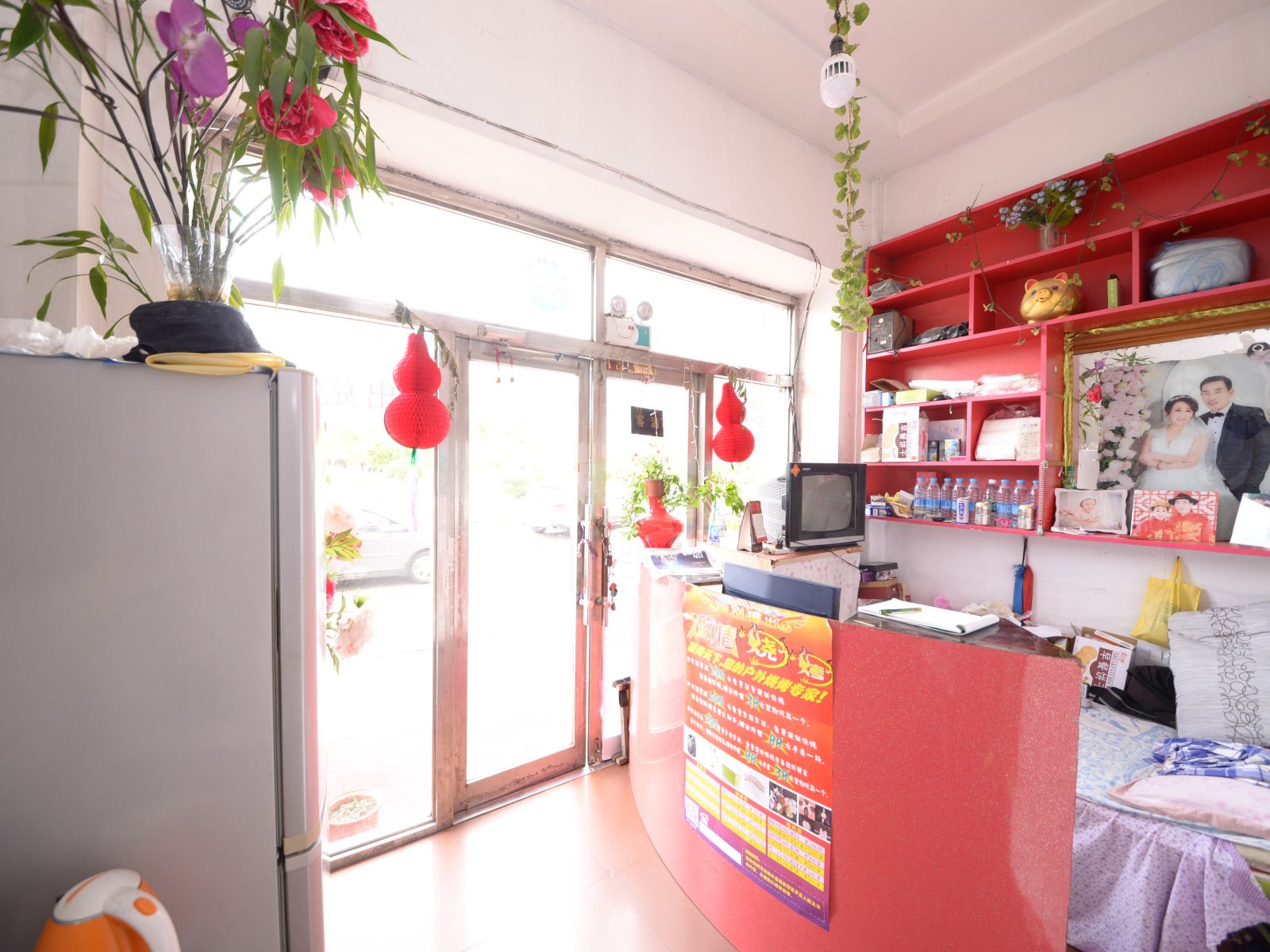 哈尔滨泰山旅馆学府店