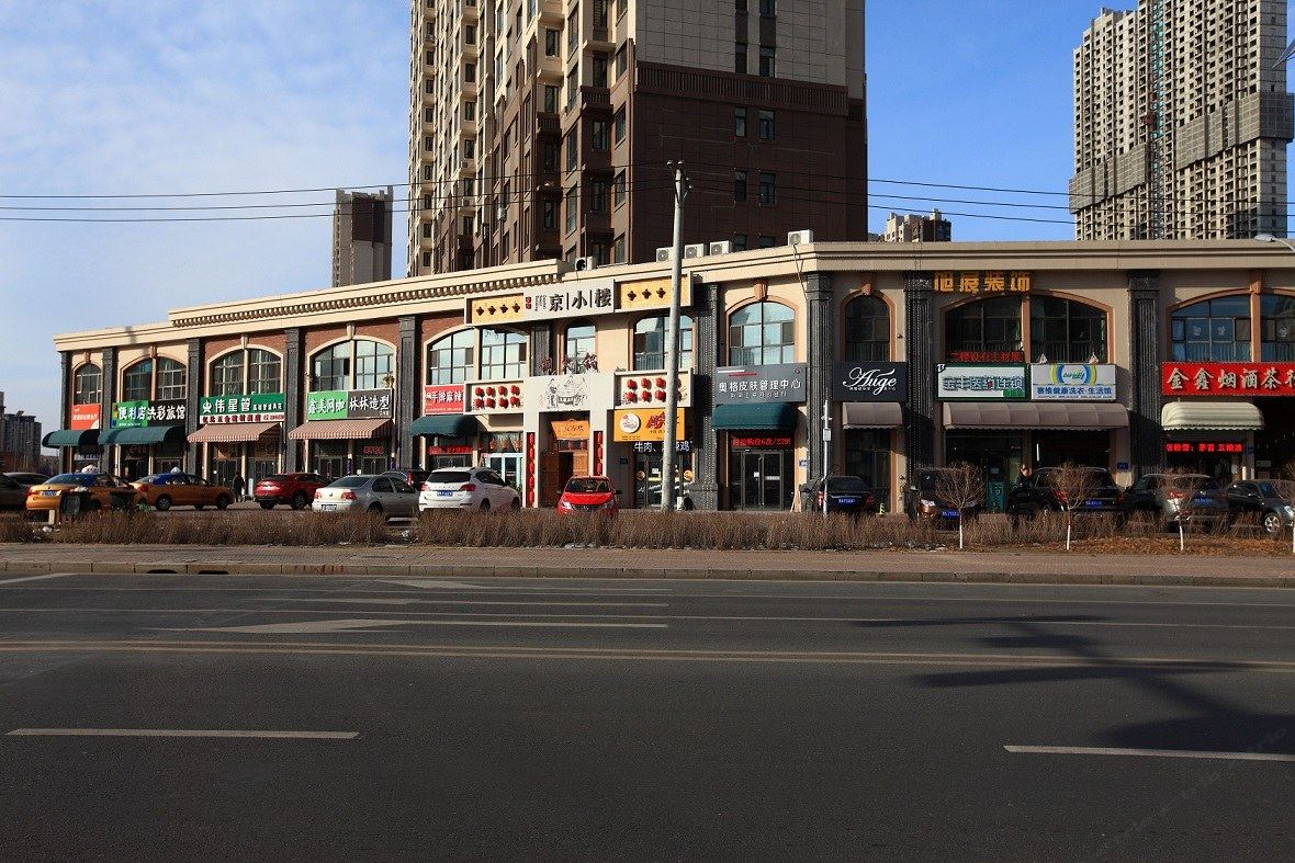 哈尔滨locals普通公寓(分店)