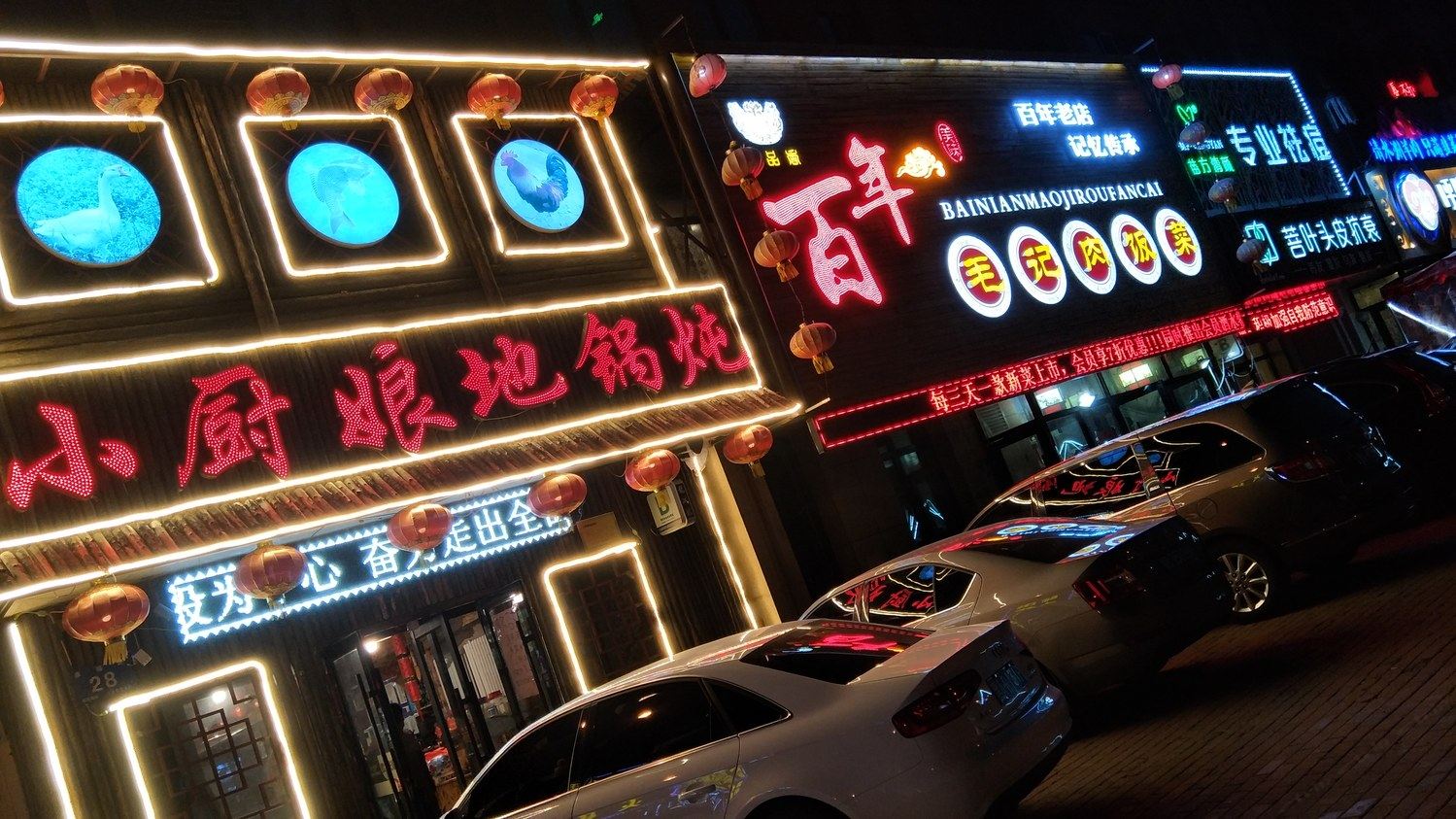 哈尔滨HEB--幸福港湾普通公寓(幸福路店)