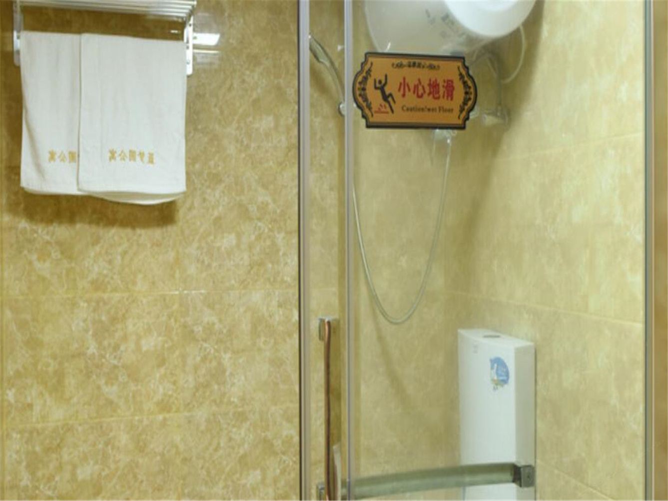 麻将大床房