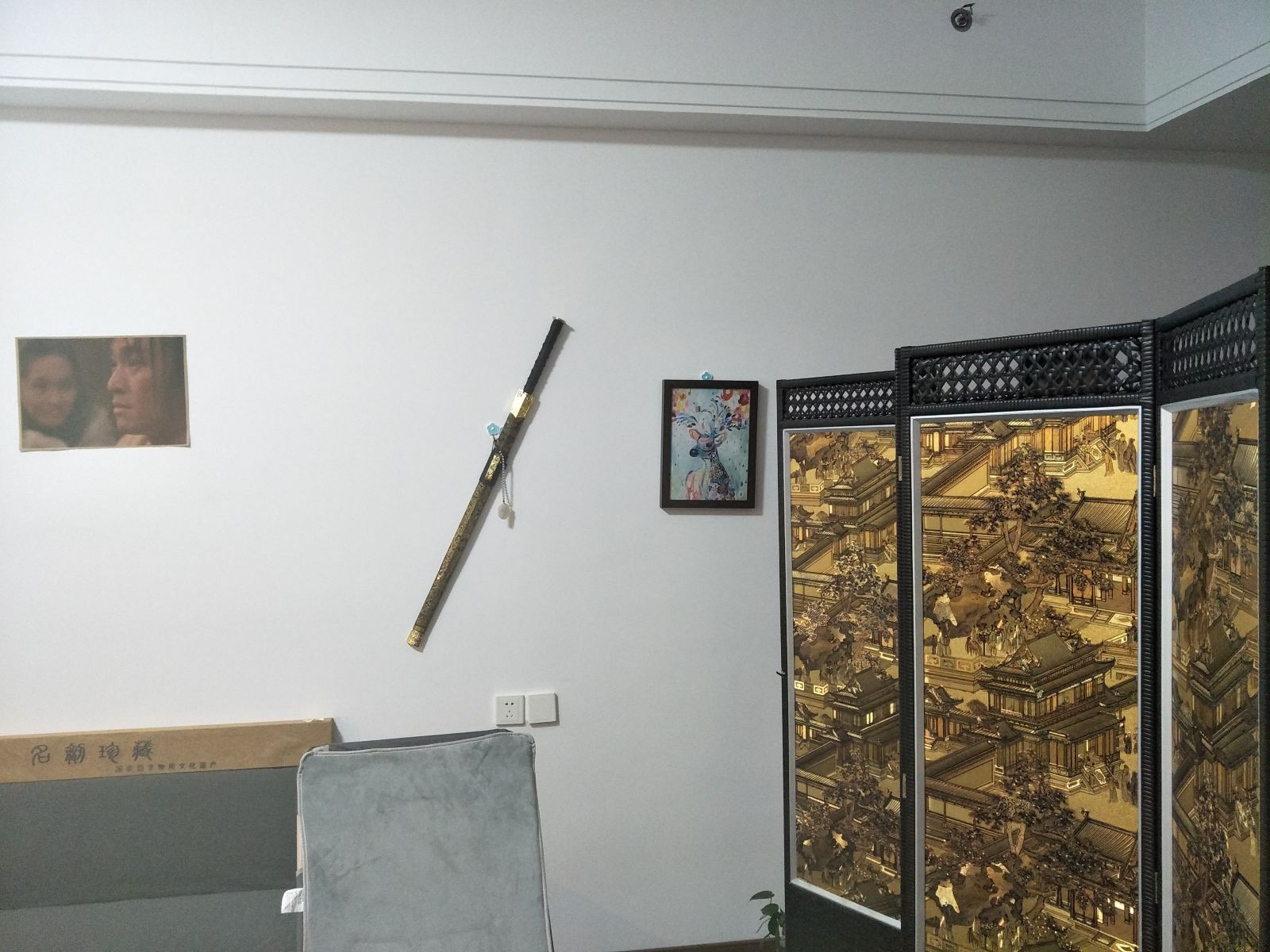 哈尔滨华泰商务公寓