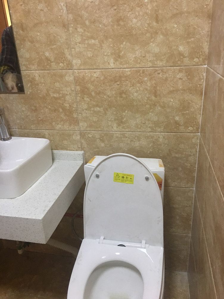 哈尔滨岩姐公寓(绥化路分店)