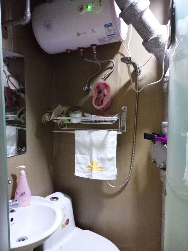 哈尔滨老柴公寓