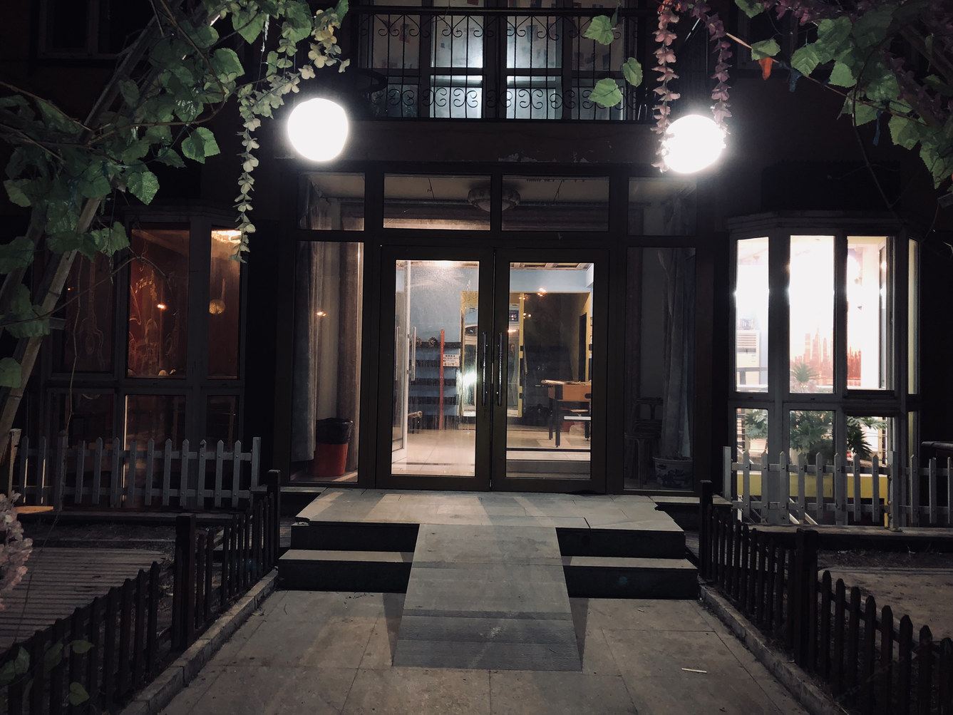 哈尔滨张博士度假别墅(龙江第一村四街区分店)