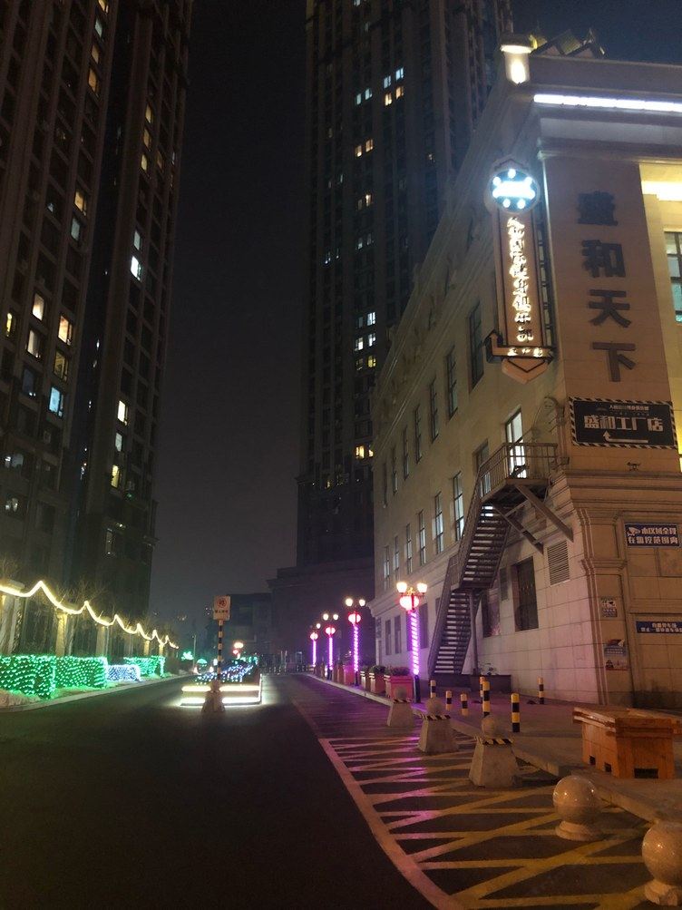 其他