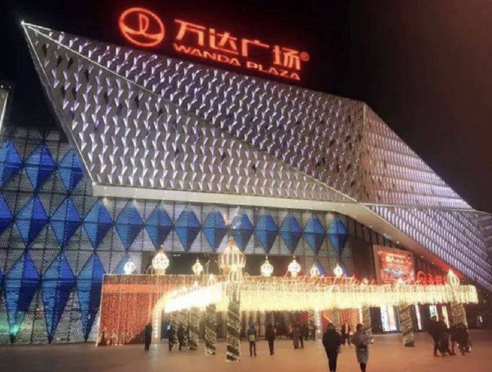 哈尔滨悦彤商务公寓