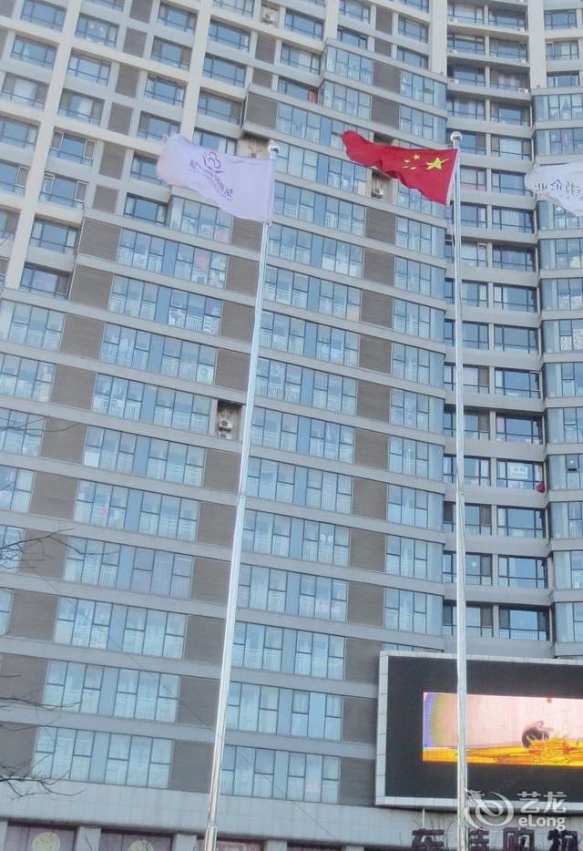 大连鸿运酒店式公寓