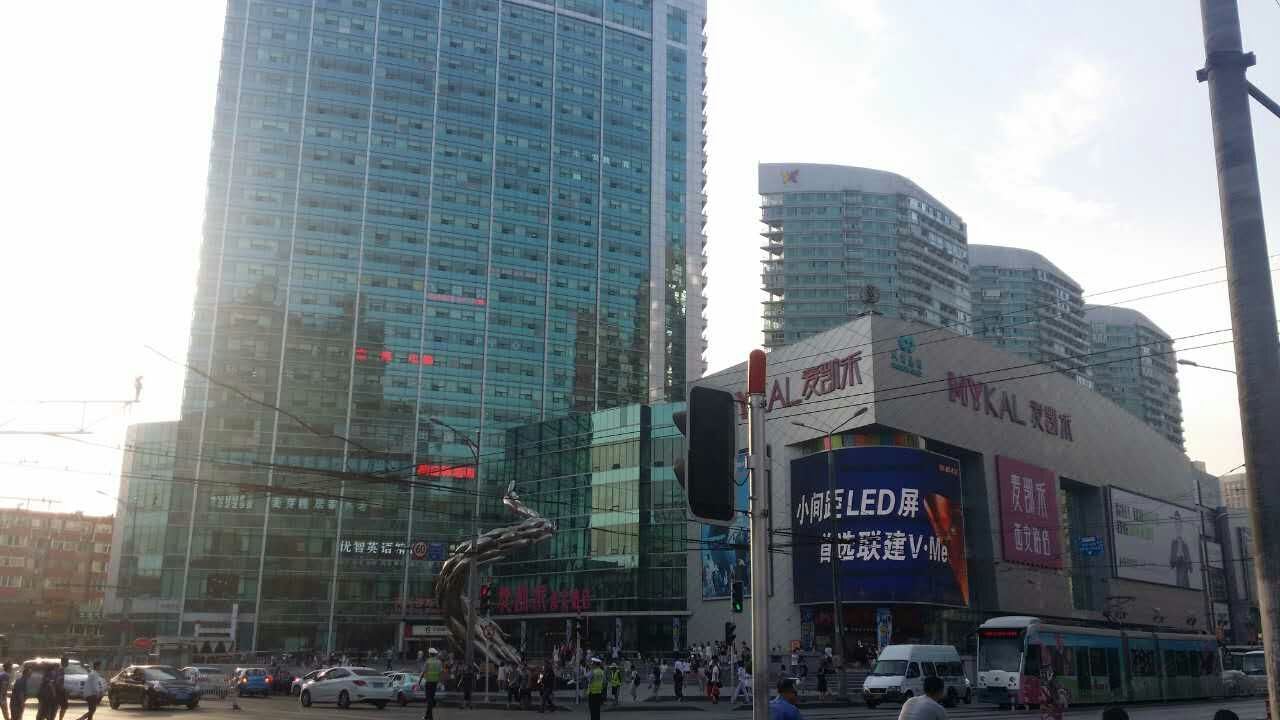 大连罗斯福齐家公寓