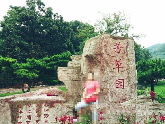 大连恋家左岸经典酒店式公寓