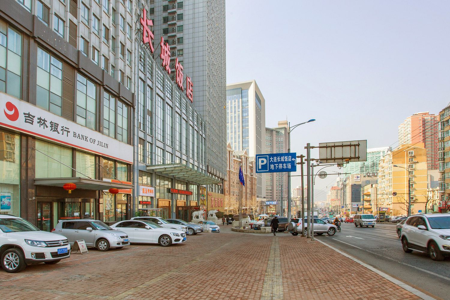 大连西安路美加华公寓滨缘家庭旅馆(黄河路分店)