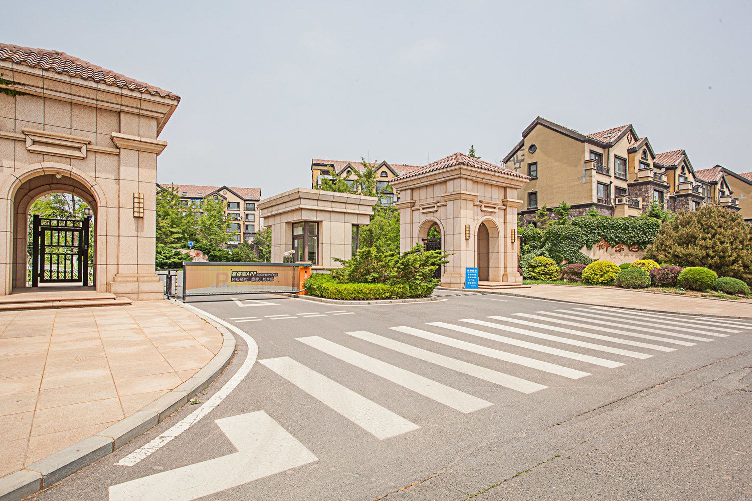 大连顽石民宿(陈家村分店)