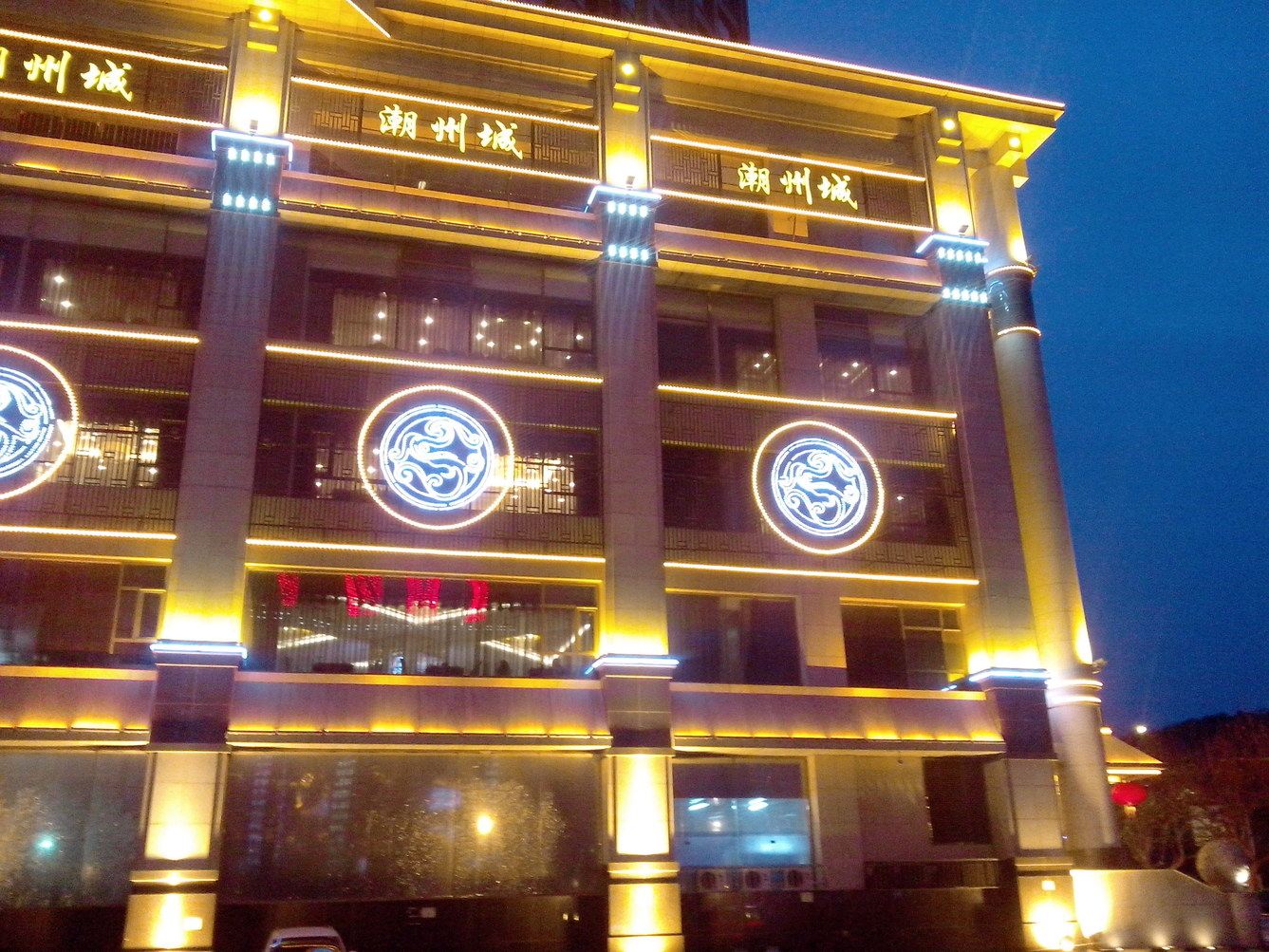 大连旅行者的旅途之家酒店式公寓
