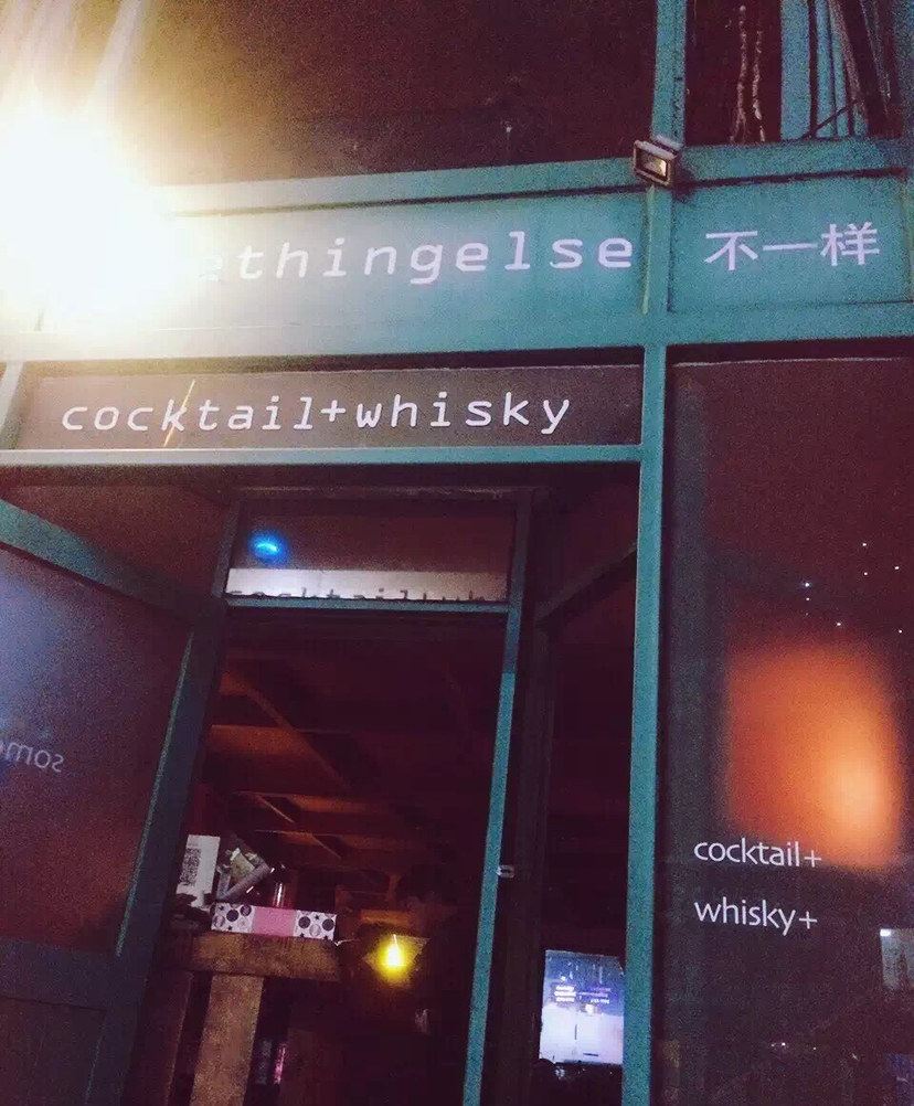 大连塞德·乌起码黑公寓(大连中国税关旧址分店)