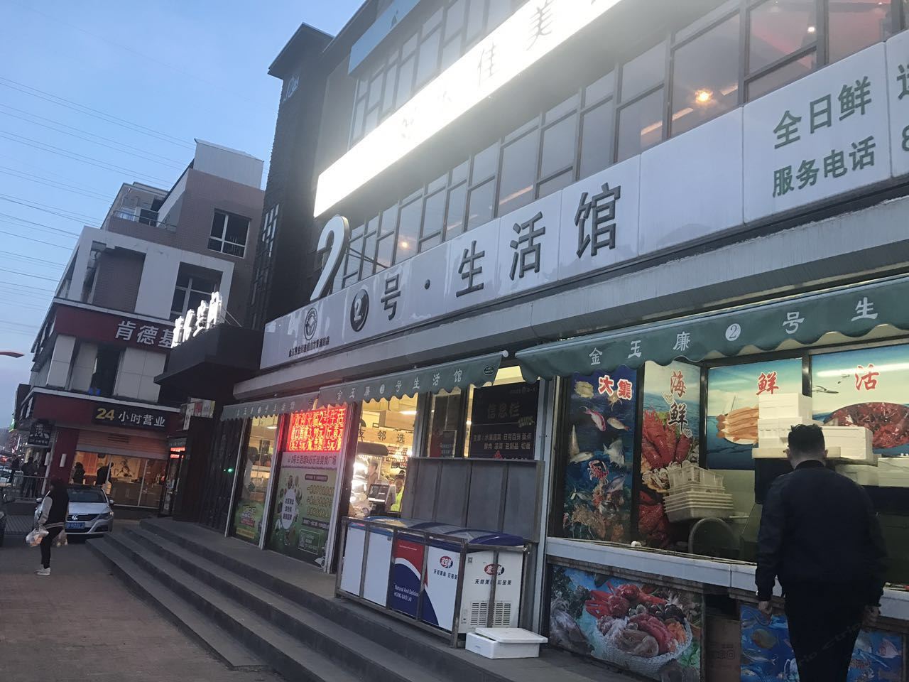 大连宁静独处整套房出租可做饭近万达海事酒店式公寓