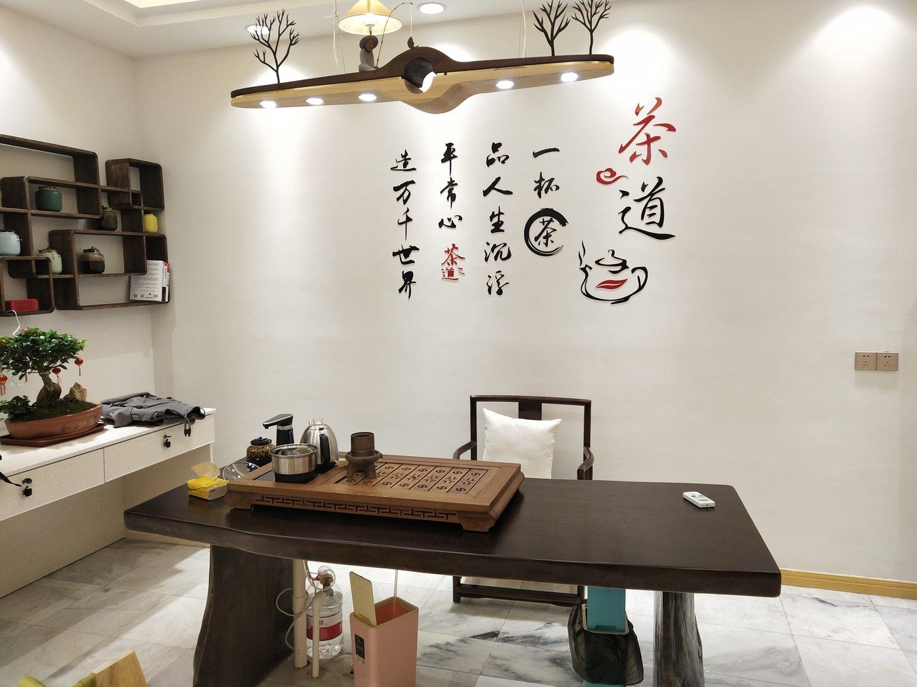 中式一室大床房