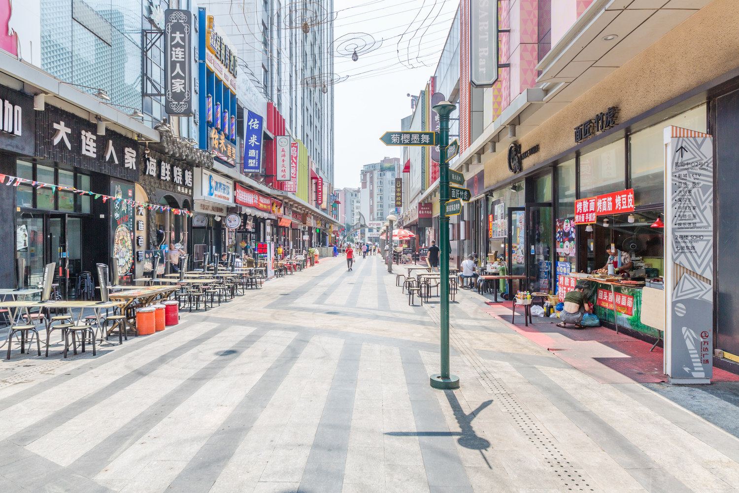 大连旅途有个家公寓