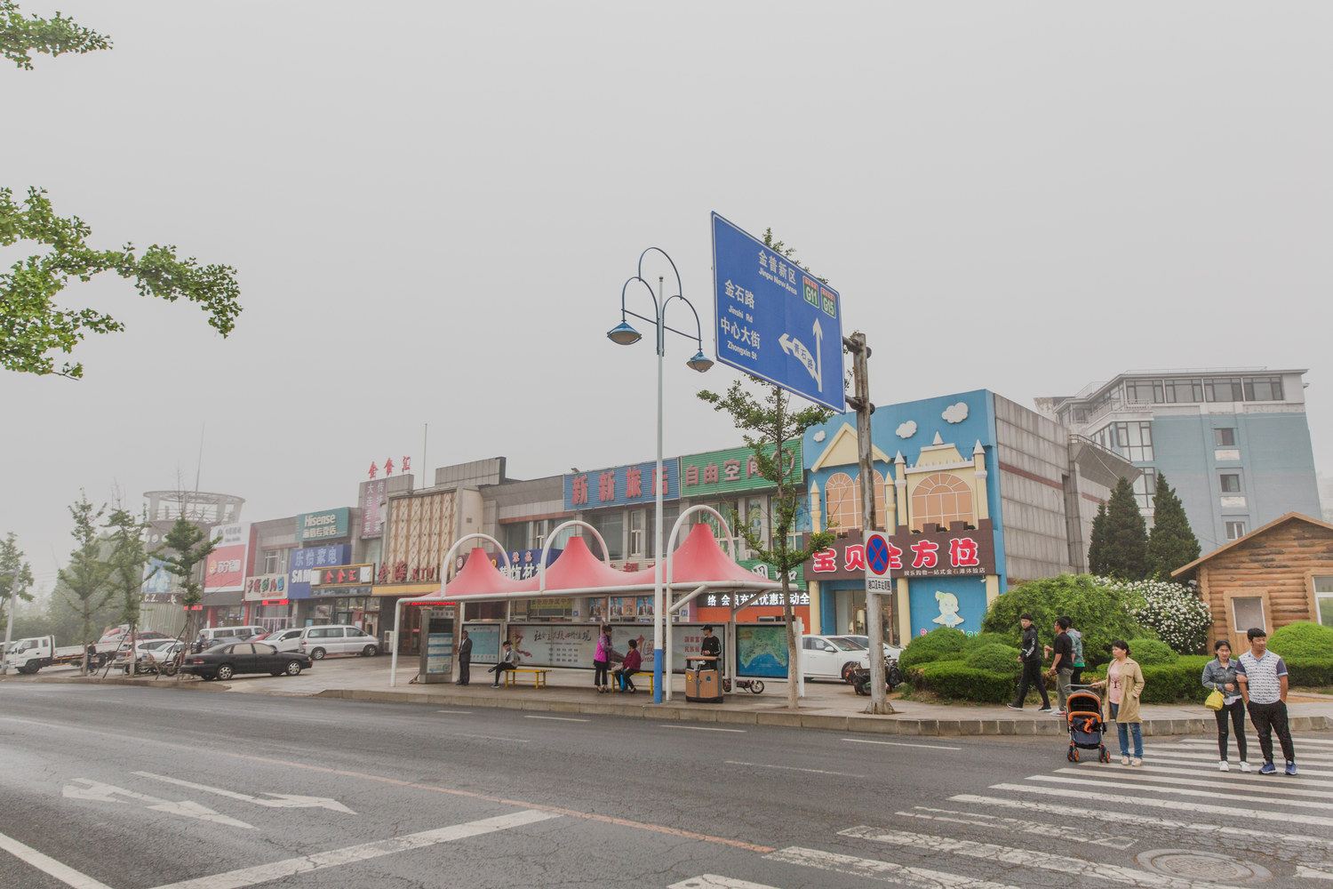 大连大明公寓(2号店)