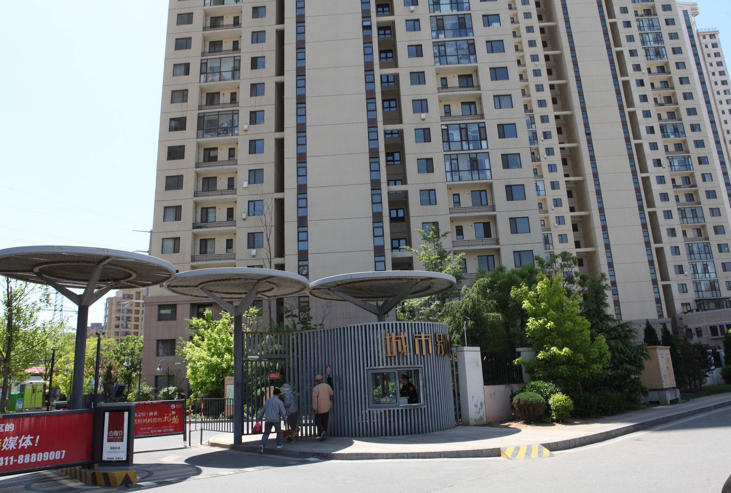 大连舒雅精致两室三室观景家庭套房公寓(16号店)