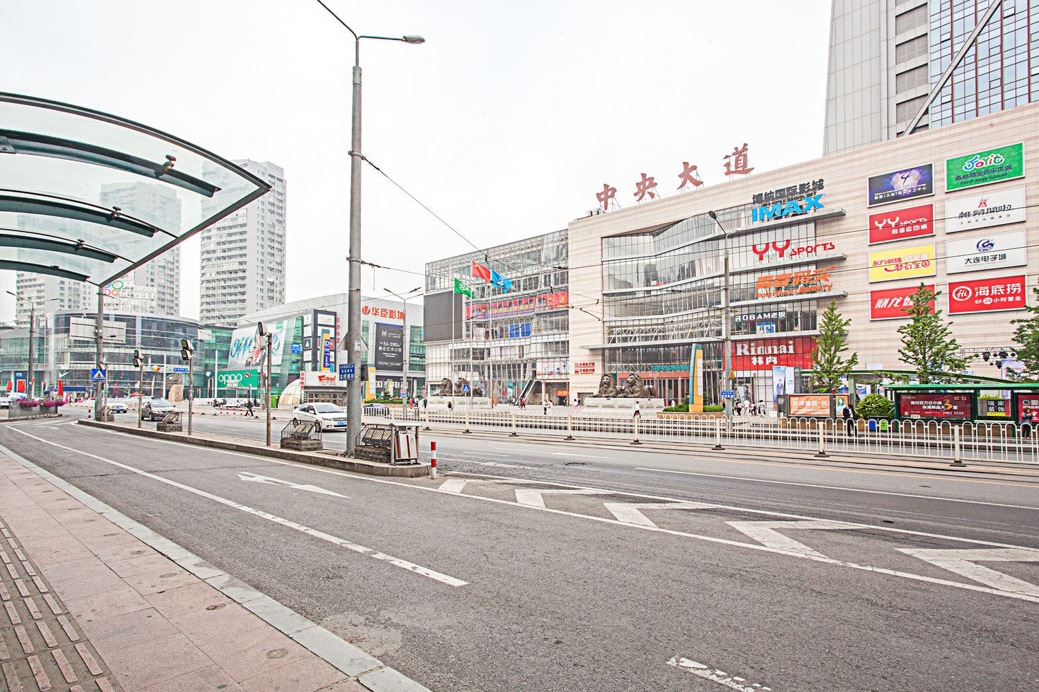 其他