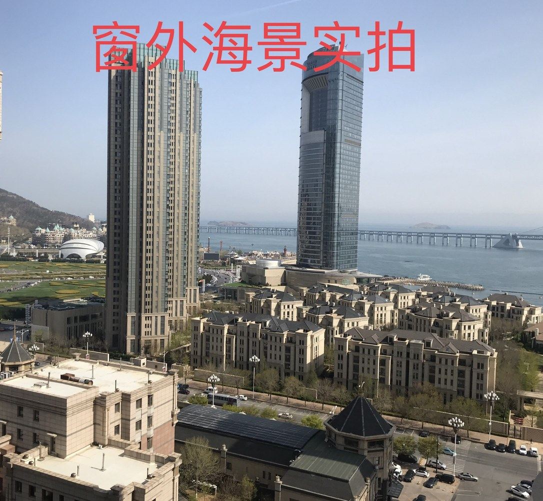 大连LeoMasters公寓(3号店)