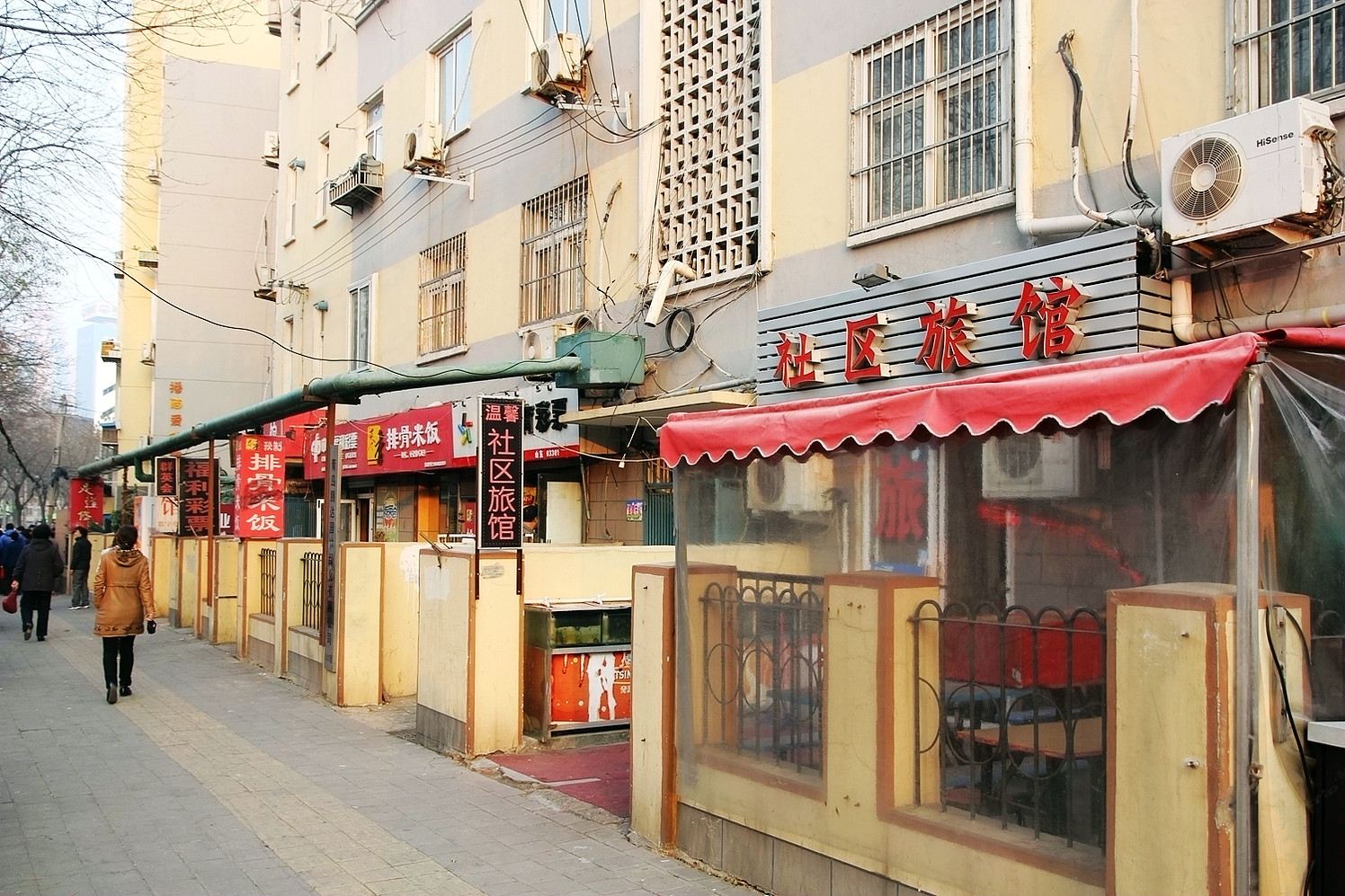 青岛社区旅馆