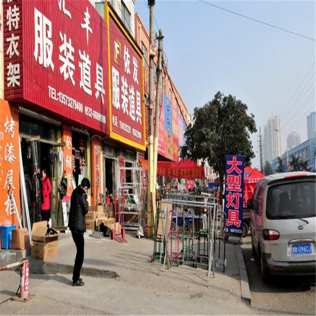 即墨威海旅馆