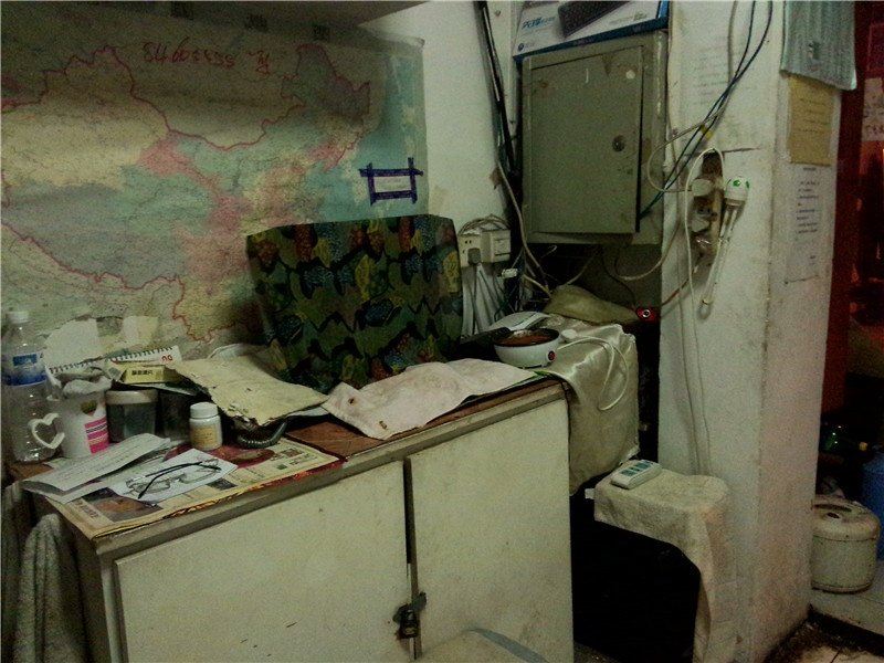 公共区域