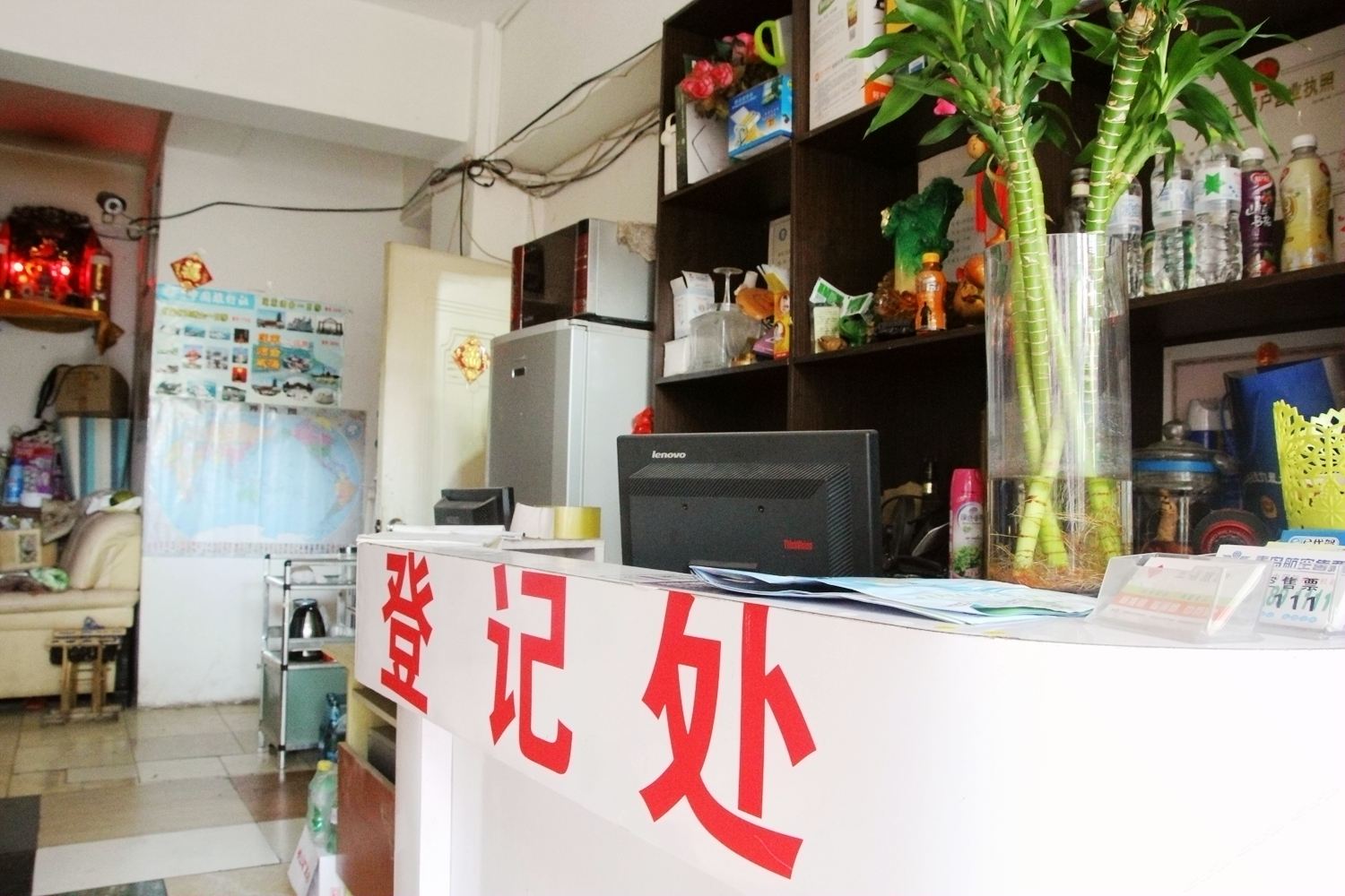 公共区域