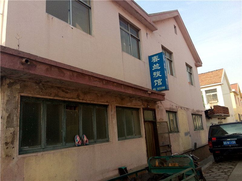 胶南春兰旅馆