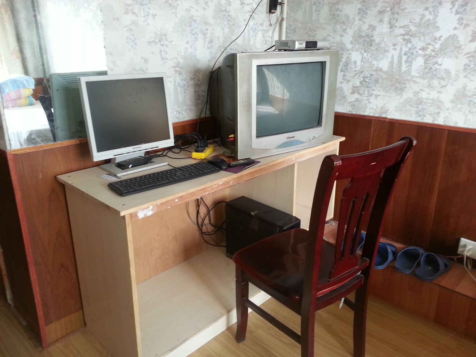 其他